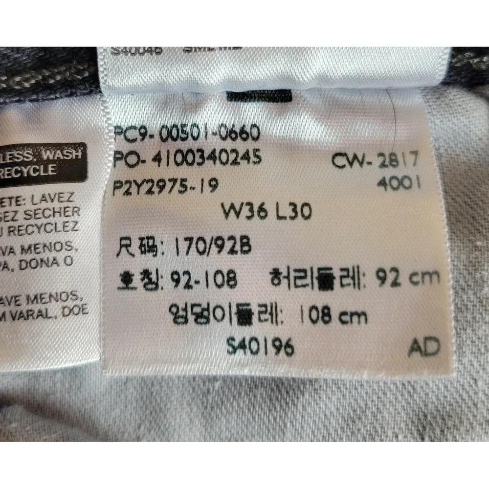 Levis 501 Original Fit Black Faded Denim Jeans‎ Mens 34x29 Button Fly 00501-0660